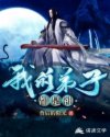yellow视频在线免费看