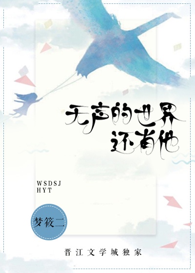 狗狗和人交配