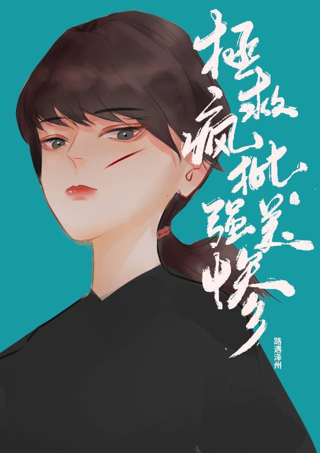 一本之道 高清视频