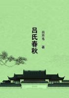 porini美国