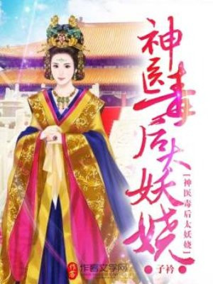 怡红院综合