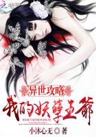 erocool漫画