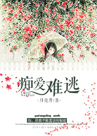 朱日和在哪里
