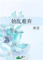 999国产精品亚洲77777