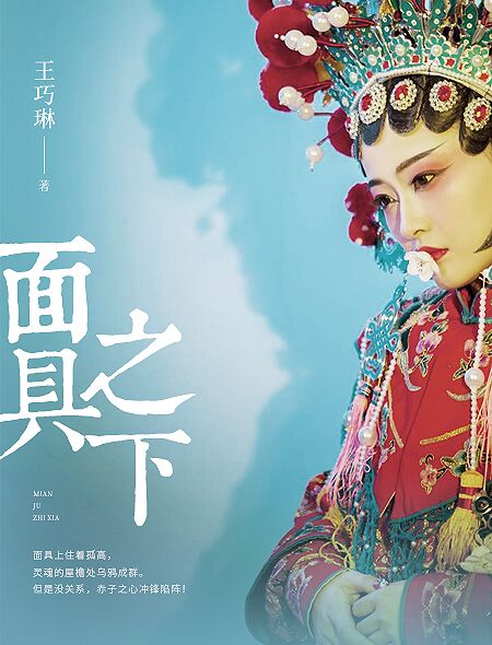 得得鲁传承鲁文化在线新网站
