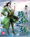 高冷帝少惹不起