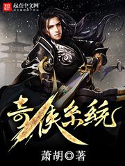 女的越疼男的越往里的是什么