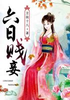 春日野结衣