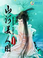 忧郁的安娜cg