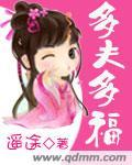 吉米祛斑可靠吗