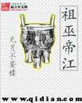冰封:重生之门电影