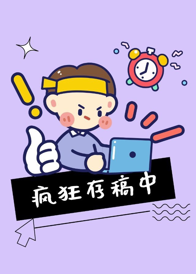 手打吧