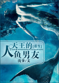 猛鬼旅行团