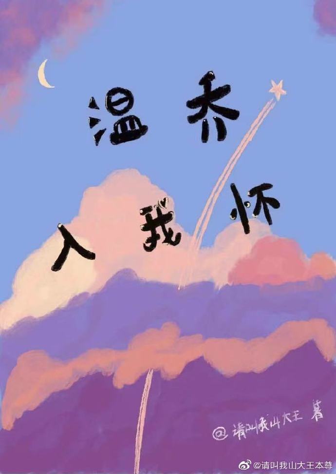 简单好画的动漫人物