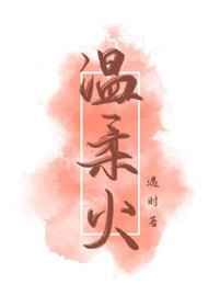 我是女生12岁欲望很强