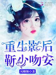 黄页免费视频网站