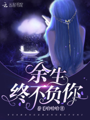 揉胸小说