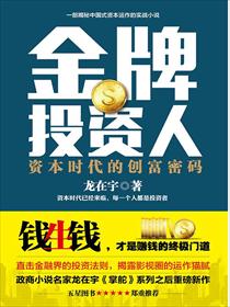 想要和你在一起