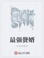 穿成虐文女主的继姐