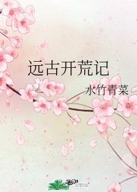 2024最新亚洲中文字幕