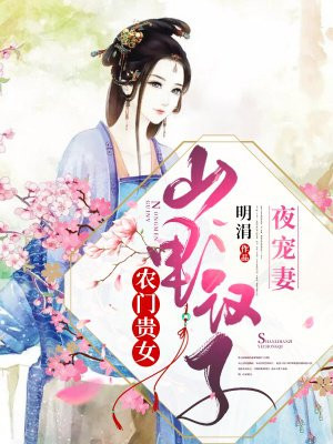 免费看斗罗大陆