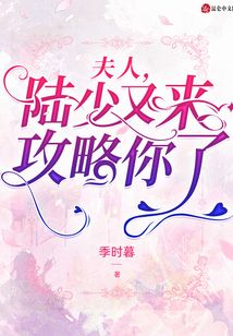 啊…啊学长你干嘛我在写作业作文
