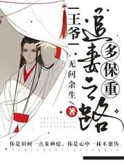 熊宫有乃在线观看