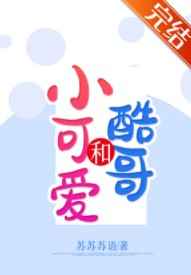 中文字幕女教师julia视频