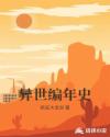 18tv免费观看