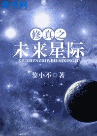 父皇和公主的故事禁忌