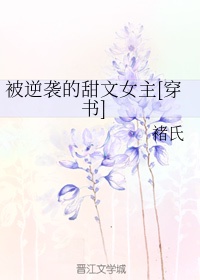 sis001武侠玄幻区
