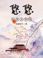 爱情回来了大结局