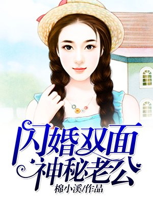 大牌对王牌x玖免费观看