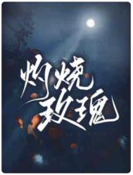 草字头加位念什么
