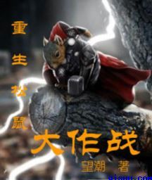 周末同床天狼星影院