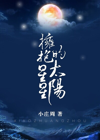 圣墟txt全集免费下载