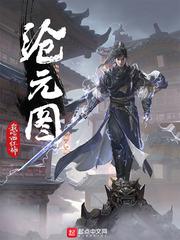 青青草苹果下载