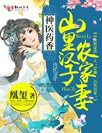 天津理工大学信息门户网
