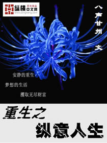 三级片目录
