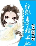 济南战役电影