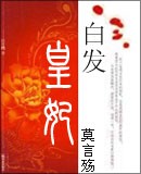 江西金牌调解