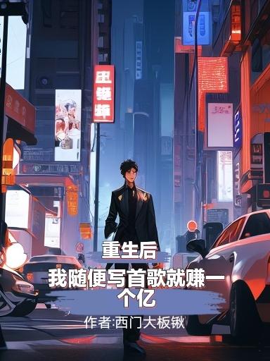 属于你的我的初恋百度云