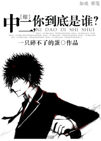 我让老婆试试别的男人