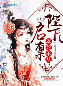 埃及艳后成人