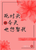 肉文兄妹