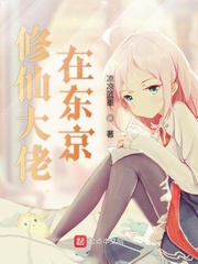 孙明赵兰梅免费阅读
