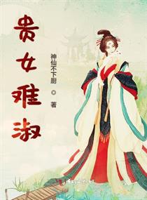 国产晚上毛片