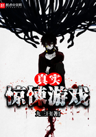 贴身兵王陆天龙完整版