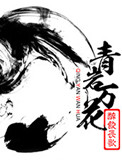 宅宅623