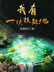 波多野结衣合集